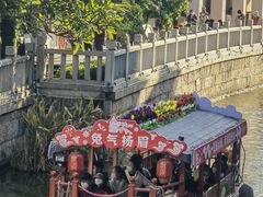 -荔湾湖公园
