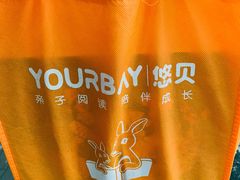-美吉姆早教(恒隆中心)