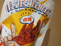 -Olé精品超市(北京合生汇店)