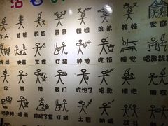 -云之南(八里庄店)