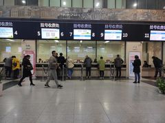 -成都市第二人民医院(庆云院区)