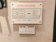 -大鸭梨烤鸭(枣园店)