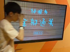 -不可思议减压馆·解压博物馆·摔碗发泄·团建定制