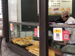 门面-东伊顺(高银街店)