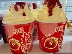 -京客隆超市(京源店)