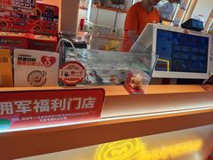 -可爱抓 COCO  GOTCHA(天津鹏欣水游城店)