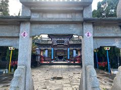 -云南民族村