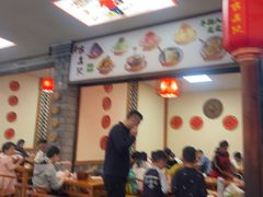 -古真记钵钵鸡(总店)