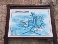 -黄贤森林公园