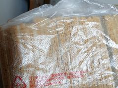 -北京稻香村(田村店)