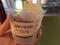 -阿嬷手作(南宁百盛印象城店)