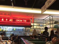 -满得意茶餐厅·顺德家常菜·港式经典(大良店)