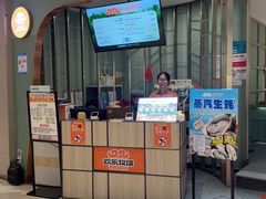 -欢乐牧场主题自助料理(龙华星河iCO店)