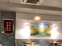 大堂-中原一大碗(湖滨店)