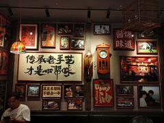 -王繁星面馆(西安熙地港店)