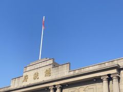 -南京中国近代史遗址博物馆(南京总统府)