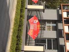 -锡师附小学(学前街校区)