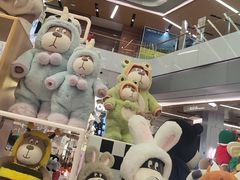 -北京安贞环宇荟