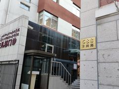 -和谐商务酒店(上海南站店)