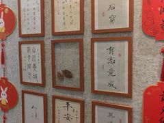 -秦汉胡同国学书院(天溢分馆)