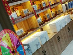 -宫品海参专卖店(静安大宁店)