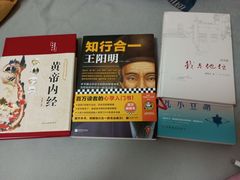 -深圳龙华星河COCO City(民治店)