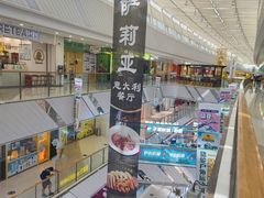 -萨莉亚意式餐厅(长安万达店)