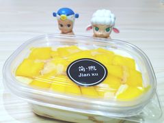 芒果千层盒子-简·煦蛋糕定制(下沙店)