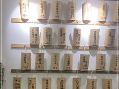 -正南齐北·老街糯米团(洪崖洞店)