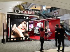 -Dior(海信广场店)