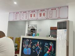 -何记酿皮店(西流湾店)