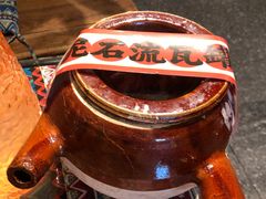 -火塘云南烧烤大排档