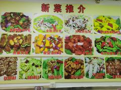 -九大簋家宴(北京路店)