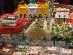 -叶受和(观前街店)