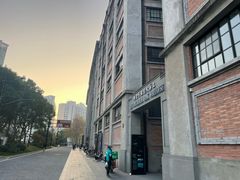 -上海四行仓库抗战纪念馆