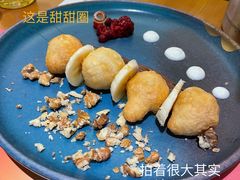 希腊甜甜圈-HELLO MUSAE 拾光缪斯餐厅·纯正希腊风味(苏州中心店)