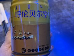 -很久以前羊肉串(打浦路店)