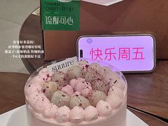 -流酥可心·牛乳蛋糕商店(禾祥西路店)