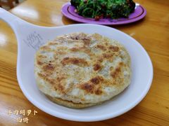 牛肉胡萝卜馅饼-牛马行牛肉饸饹铺(青岛街店)