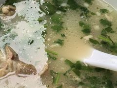 -宋老三苏肉羊肉汤老店