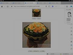-FEI FEI FLOWER鲜花店·气球派对·宝宝宴布置(虹口德必运动Loft店)