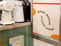 -屋裡·Union Bakery(龙江路店)