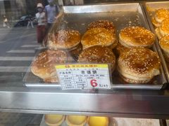 -赞记龙凤礼饼(宝源路店)