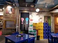 大堂-马路边边串串香(双井直营店)