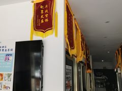 -伟伟宠物医院·瑞派猫友好医院·猫科(光谷店)
