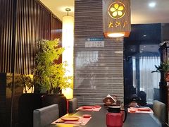 -大江户日本料理(吕厝店)