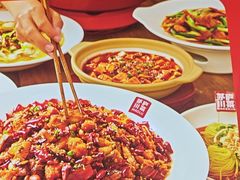 -茅庐川菜(烟台万象汇店)