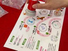 -鹏欣水游城