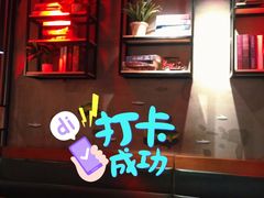 -鱼来顺纸上烤鱼