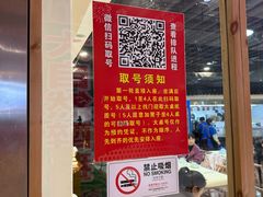 -笨罗卜浏阳菜馆(龙华鹏润达店)